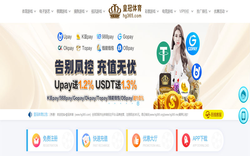 b体育体育的规则与条款讲解 – 新手须知